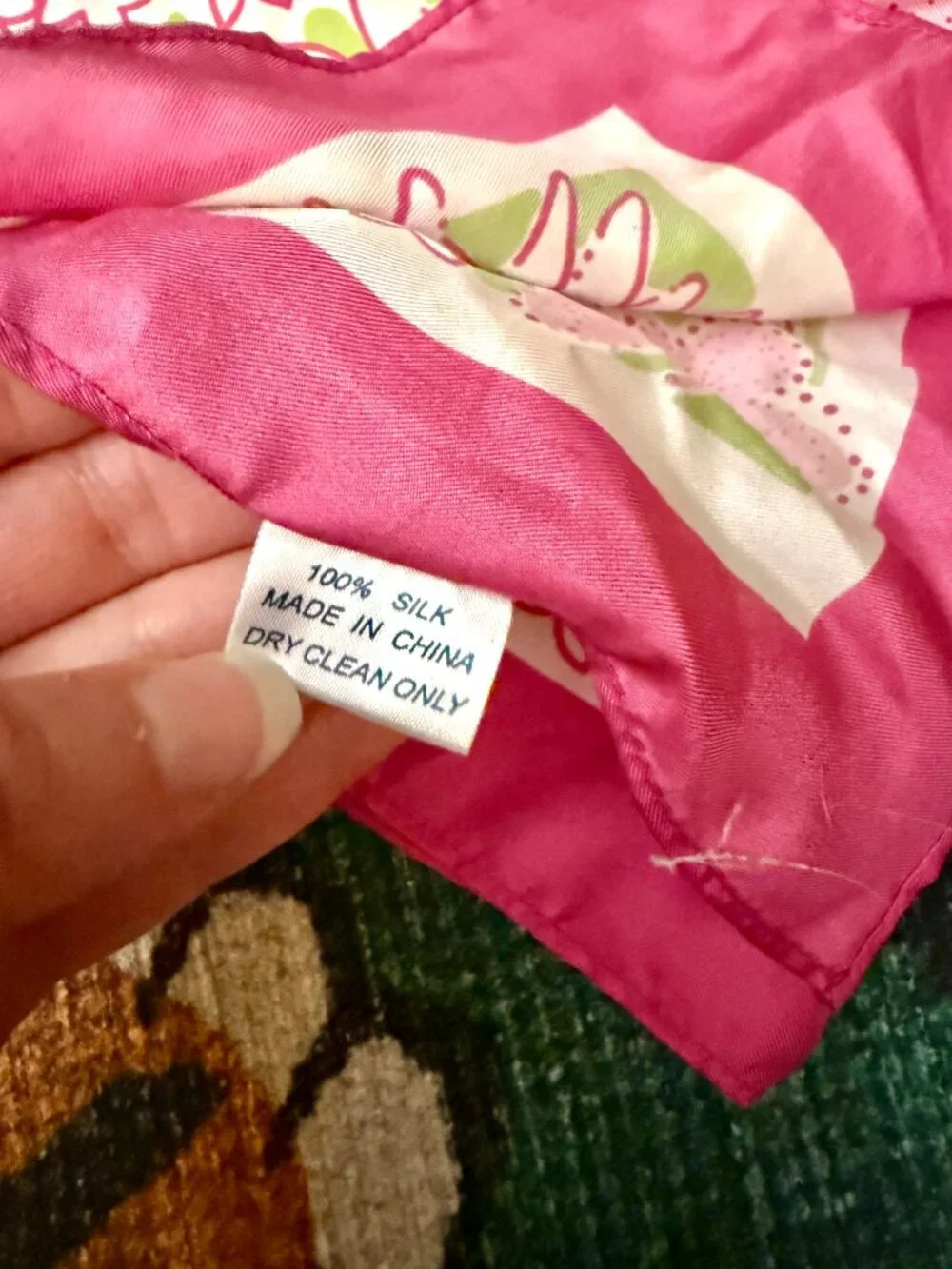 Lilly Pulitzer limited edition